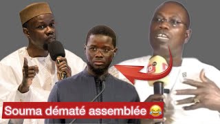 😂 cheikh Abdou barra dolly dafa beugue démat assemblée limou wakh ousmane sonko ak pr diomaye Faye [upl. by Behm]