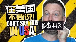 Heres why you SHOULD NOT say these words in the USA [upl. by Yelrahc]