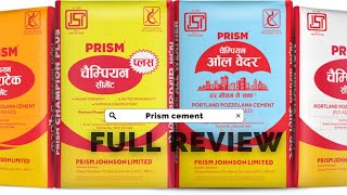 Prism cement vs ultratech cement  Champion Plus amp all weather amp Duratech Quality  kaisa hai Price [upl. by Tselec]