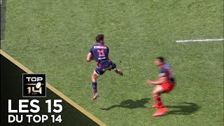 Les 8 du TOP 14 – Access Match – Saison 20172018 [upl. by Divadleahcim]