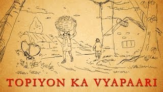 Topiyon Ka Vyapaari  Kilkariyan  Stories for Kids  Hindi Stories for Kids  Bachon Ki Kahanian [upl. by Henrieta80]