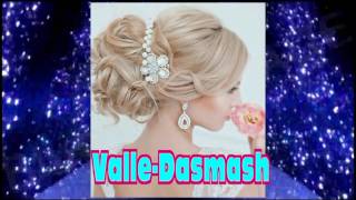 VALLE VALLE DASMASH TURBO TALLAVA 2016 [upl. by Lac314]