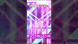 【ぷにぷに】小牧駒美使ってみた！ぷにぷに妖怪ウォッチ妖怪ウォッチぷにぷに小牧駒美yoasobiアイドルshorts [upl. by Nirrej]