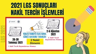 LGS 1 ve 2 Nakil Tercihleri Nasıl Yapılacak  2021lgs [upl. by Esinet]