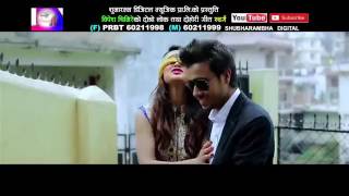 New lok dohori song Khusiko ke Artha By Khem Senchury amp Bishnu Majhi [upl. by Vokay26]