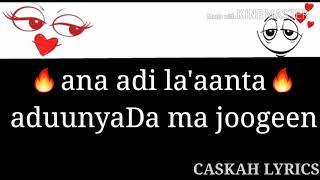 Saxardiid sms amalaye lyrics [upl. by Fenelia]