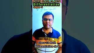 ncert class 12 mathematics chapter 5 continuity and differentiability  differentiation maths [upl. by Secnarf]