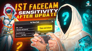 فيس كام لأول مرة  الحساسية بعد آخر تحديث 😱  First Facecam  My Sensitivity After The Update 🔥 [upl. by Atla]