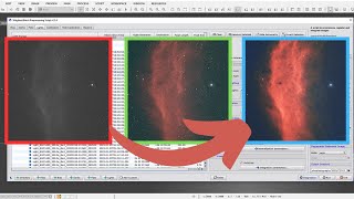 How to Stack Astrophotography Images in PixInsight  WBPP Explained [upl. by Rekrap]