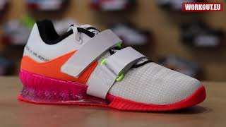 Weightlifting shoes Nike Romaleos 4 SE  Tokio 2021 [upl. by Eta]