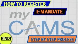 How to Register EMandate in My Cams E Mandate Registration My Cams Mutual Fund [upl. by Harimas]