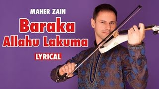 Maher Zain  Baraka Allahu Lakuma Instrumental Violin Cover Barakallah [upl. by Aciraj]