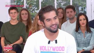 Kendji Girac  Le fabuleux destin  Clique Dimanche  CANAL [upl. by Nonie480]