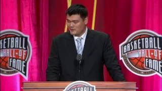 Yao Mings 2016 Hall of Fame Induction Speech [upl. by Eidarb]