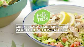 Griekse salade met kippendij [upl. by Sudnor]