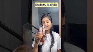 Blueberry 🫐দিয়ে blueberry🥛 shake বানালামshorts minivlog food viralvideo blueberry [upl. by Lundquist]