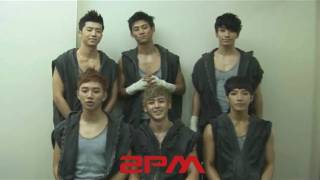 2PM JYP Audition For Male Vocalist [upl. by Nhguavoj]