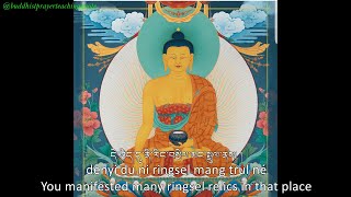 Prayer to Buddha Shakyamuni  Praise of the Buddha With Skillful Means amp Compassion [upl. by Ruomyes]