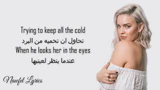 Rockabye Anne Marie Lyrics مترجمة [upl. by Lehcsreh]