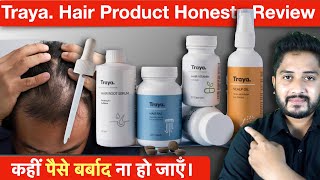 Traya Hair Products Review Kya Yeh Sach Mein Baal Ugaata Hai [upl. by Anauj]