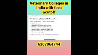 VCI Counselling 2024  Veterinary Colleges with fees ampcutoff neet veterinary [upl. by Reinaldo862]