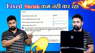 Fixed cannot shrink a volume  windows 10  windows 11 [upl. by Treboh]