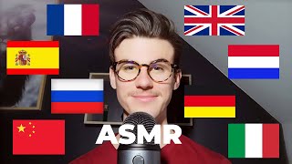 ASMR FR  JE PARLE 8 LANGUES POUR TE DIRE MERCI [upl. by Goldfinch23]