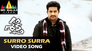 Shakti Video Songs  Mahishasura Video Song  JrNTR Manjari Phadnis Ileana  Sri Balaji Video [upl. by Diehl]