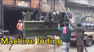 How to load Lathe machine technical machine machinelearning technology trending [upl. by Humble]