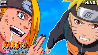 Deidara Vs Naruto amp Kakashi The Ultimate Showdown 🔥 Hindi Dubbed MUSTWATCH Anime Sansar [upl. by Jerrilyn]