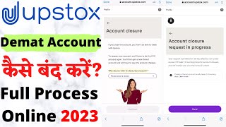 How To Close Upstox Account Online  Delete Demat Trading Account [upl. by Nera]