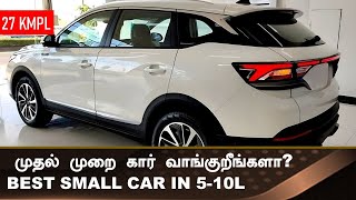 சிறந்த குட்டி பட்ஜெட் CARS💥Top 10 highest selling hatchbacks India 2023💥i20 Alto Baleno [upl. by Irahcaz]