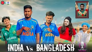 Budget loss World Cup 2023  Bangla Funny Video  Brothers Squad Video  Shakil  Morsalin [upl. by Ynnohj436]