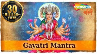 Gayatri Mantra  Om Bhur Bhuva Swaha  Universal Most Powerful Mantra  Shemaroo Bhakti [upl. by Yroc]