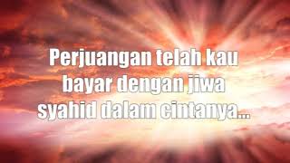 Merah Saga  Shoutul Harokah Lirik Video [upl. by Aiak739]