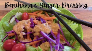 How to make BENIHANA JAPANESE STEAKHOUSES  Ginger Salad Dressing [upl. by Regnig7]