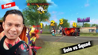 Solo vs Squad But Popat Hogaya 🤪 Tonde Gamer [upl. by Assila]