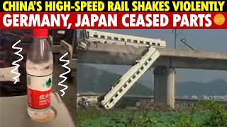 China’s HighSpeed Rail Shakes Violently—Like a Thriller Germany Japan Stopped Supplying Parts [upl. by Windzer]