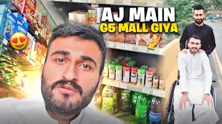 My vlog  Today I went to G5 Mall kallar syedan with brother  shahnawaz yasin [upl. by Eicarg]