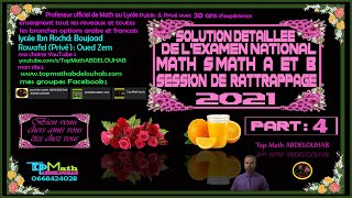 Correction dexamen national de maths 2018 PC et SVT session de rattrapage   Intégrale et IPP [upl. by Eirrotal]