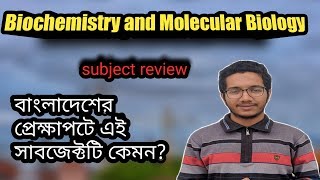 Biochemistry and Molecular Biology subject review [upl. by Heim]