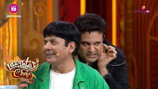 KrushnaSudesh की जबरदस्त Comedy  Laughter Chefs Unlimited Entertainment [upl. by Ninnahc]