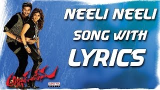 Neeli Neeli Song With Lyrics  Alludu Seenu Songs  Samantha Srinivas Bellamkonda DSP [upl. by Imre]