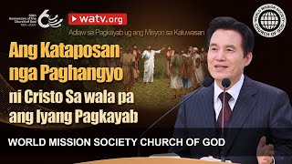 Adlaw sa Pagkayab ug ang Misyon sa Kaluwasan  Church of God [upl. by Enomahs870]