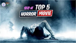 Top 10 Horror Movies in the World Hindi  IMDB Verified  HD [upl. by Eittap143]