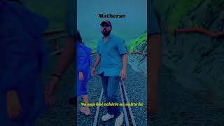 11 day vlogs in matheran  barish me ghumne ki new best location shortvideo shorts [upl. by Enaitsirk]