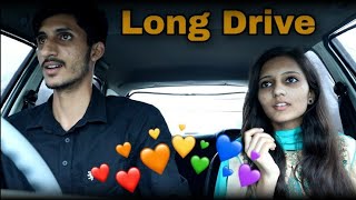 Long Drive Vine Lovish Arnaicha [upl. by Pharaoh]