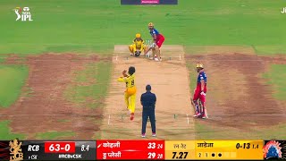 CSK vs RCB Match IPL Highlights  IPL Highlights 2024  CSK vs RCB Match Highlights [upl. by Lamaj824]