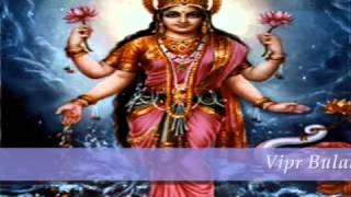 Maha Lakshmi Chalisa With Substitles By Anup Jalota [upl. by Mannuela]