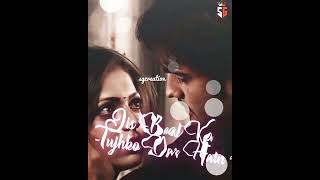 Aise Na Mujhe Tum Dekho Whatsapp Status  lyrics Whatsapp Status like karo [upl. by Everick]